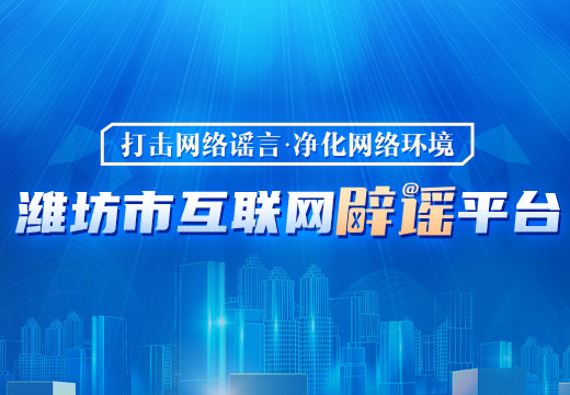 每天一杯蜂蜜水能养颜、通便？千万别乱喝！